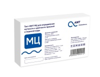 AWT набор тестов МЦ (мутность 0-40 ЕМФ, цветность 0-300)