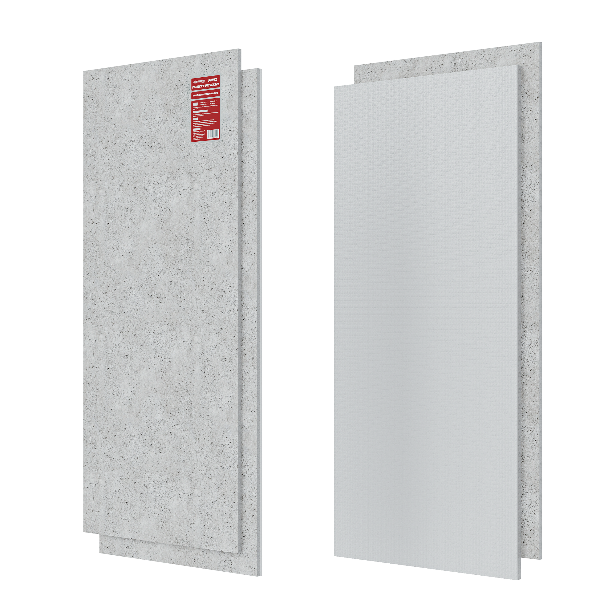 Звукоизолирующая панель Izogertz Element Universal