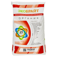 Ионообменная смола Экобрайт ОРГАНИК (Смола АНИОНИТ) 25 л