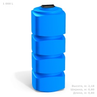 Емкость Полимер-Групп F 1000 литров