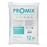 Фильтрующий материал ProMix B (12л) многофункциональный