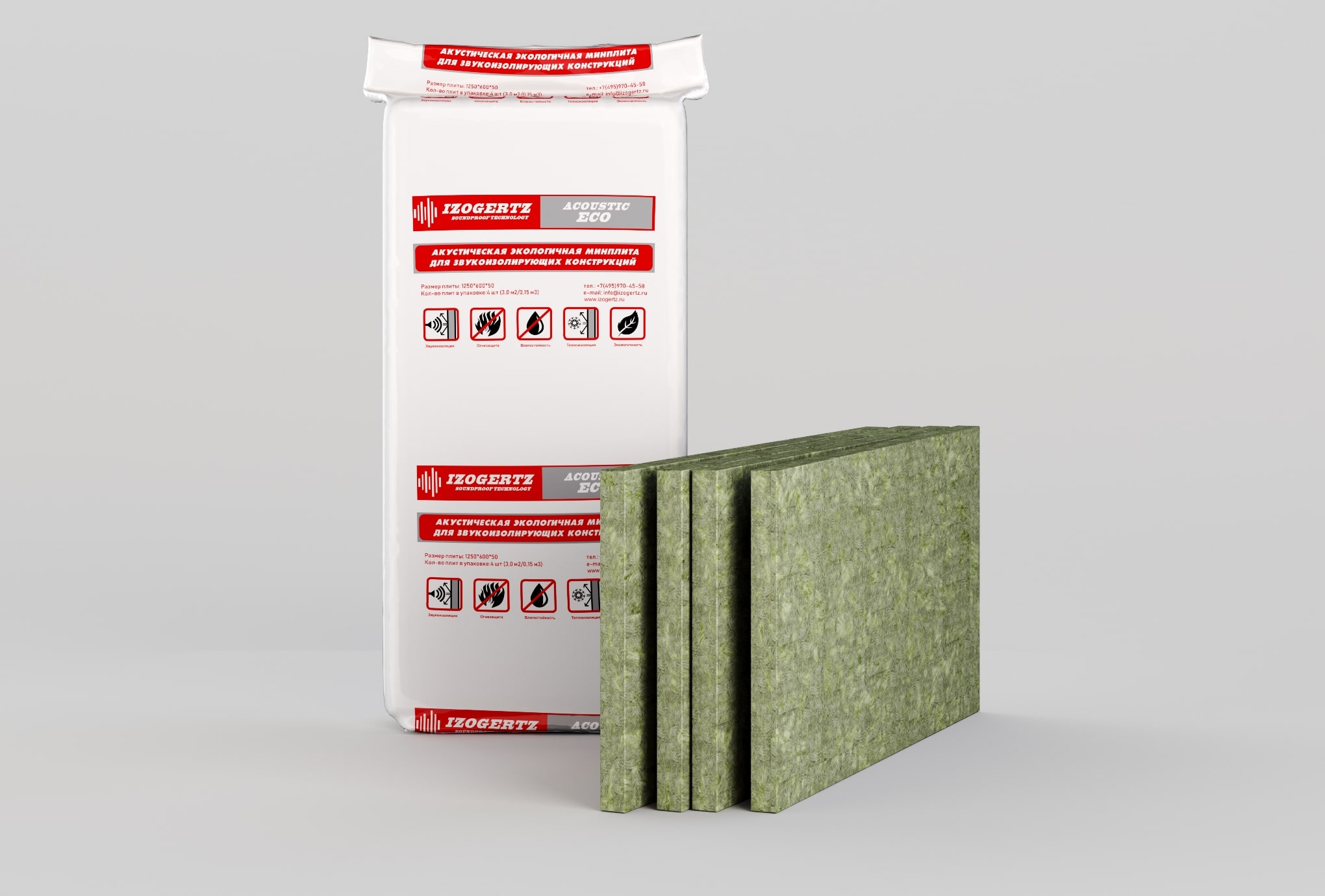 Звукопоглощающая минеральная плита Izogertz Acoustic Eco
