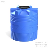 Емкость Полимер-Групп V 500 литров