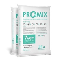 Фильтрующий материал ProMix B (25л) многофункциональный