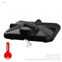 Бак для душа Полимер-Групп "Роса" 130 л с подогревом, с лейкой