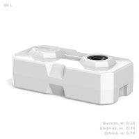 Емкость Полимер-Групп T 60 литров