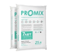 Фильтрующий материал ProMix F (12л) многофункциональный