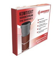 Звукоизоляция для труб Izogertz Soundcase 5