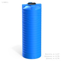 Емкость для воды Полимер-Групп N 1000 литров