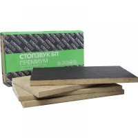 Плита шумопоглощающая СтопЗвук БП Премиум