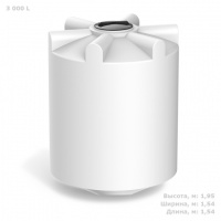 Емкость Полимер-Групп K 3000 литров
