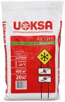 Противогололедный материал UOKSA Актив -35°C Актив Бишофит, 20кг